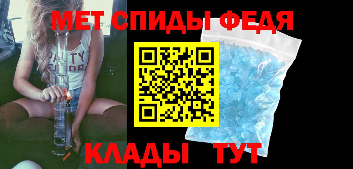 АМФ Розовый Благодарный