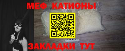метамфетамин Аргун