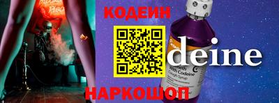 герыч Апрелевка