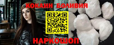 метамфетамин Аргун