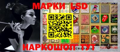 герыч Апрелевка