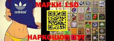 дживик Апшеронск
