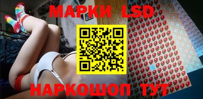 дживик Апшеронск