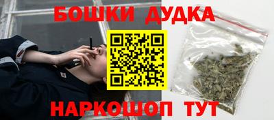 герыч Апрелевка