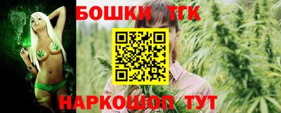 герыч Апрелевка
