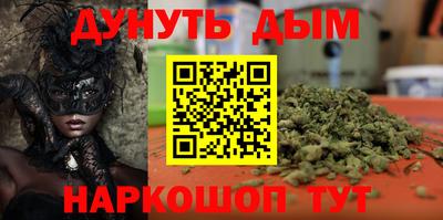 бошки Волжский