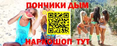 герыч Апрелевка