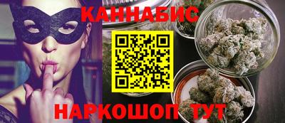 метамфетамин Аргун