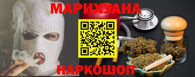 герыч Апрелевка