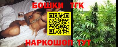 герыч Апрелевка