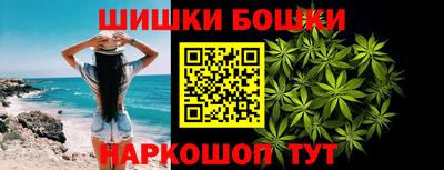 дживик Апшеронск