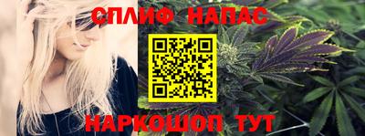 метамфетамин Аргун