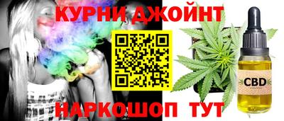 дживик Апшеронск