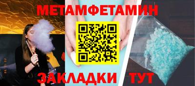 герыч Апрелевка