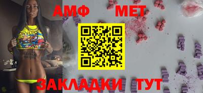 герыч Апрелевка