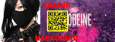 герыч Апрелевка