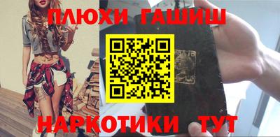 герыч Апрелевка