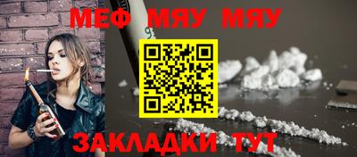 герыч Апрелевка