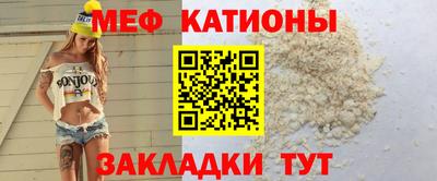 трава Волгодонск