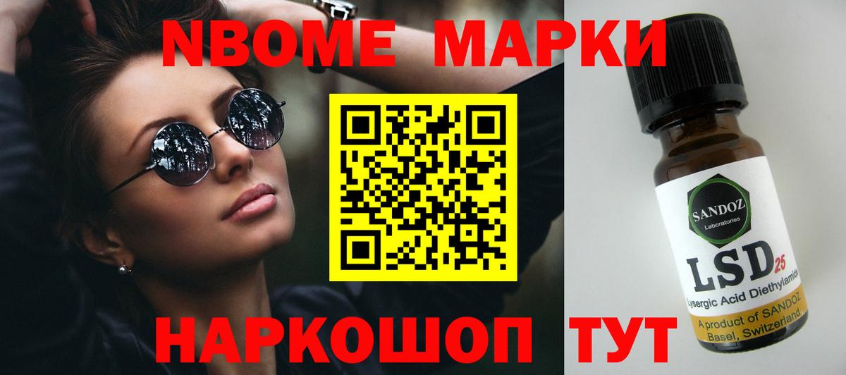 Лсд 25 экстази ecstasy  ЛСД экстази ecstasy  Благодарный  ЛСД экстази  Вход с VPN 